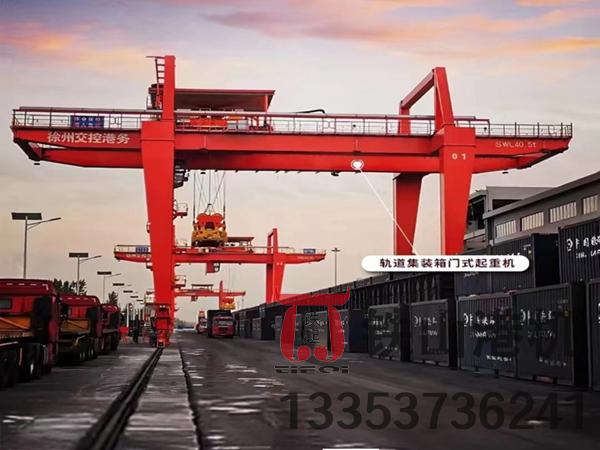 江蘇南京軌道式集裝箱龍門吊廠家軌道式集裝箱龍門吊環保性能好