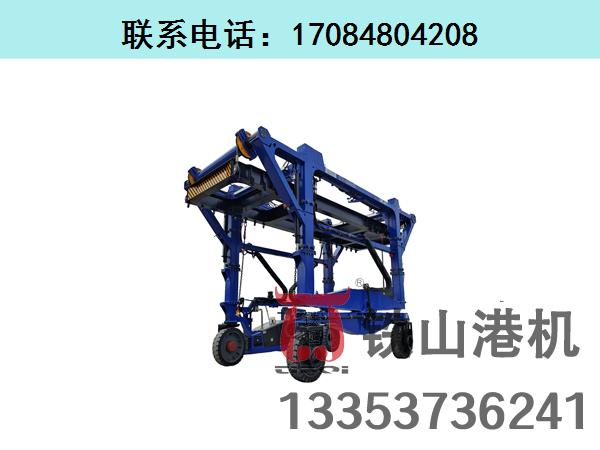 分享集裝箱跨運車和集裝箱起重機的區別