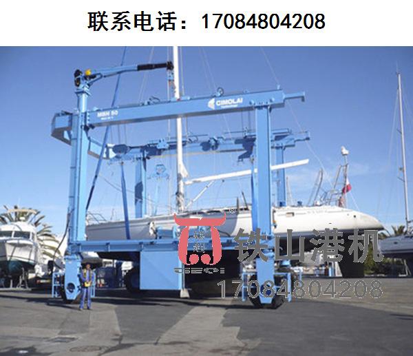 游艇搬運機的轉向機構是如何實現的